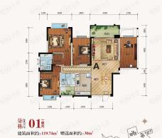 龙基传媒星城4室2厅2卫户型图