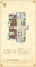 绿色佳园3室2厅1卫户型图