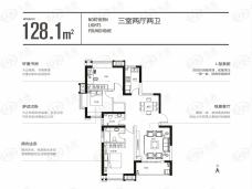 华远辰悦3室2厅1卫户型图