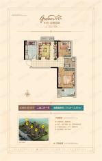 绿博景苑2室2厅1卫户型图