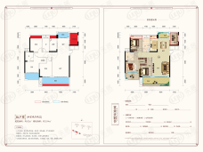 金钟·新悦城4室2厅2卫户型图