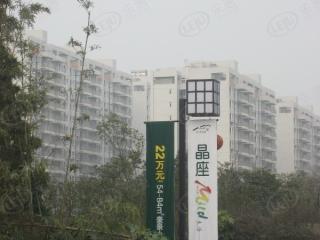 天府江南三期