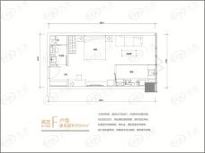 华远华时代（长沙）高区F户型户型图