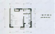 众诚一品东南一室一厅一厨一卫 约44.86-44.91平方米户型图