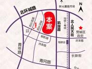 塞纳阳光