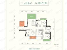 中建邕和府4室2厅2卫户型图