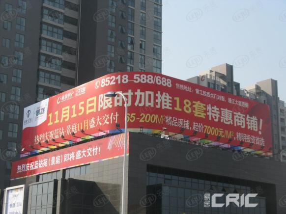 效果图