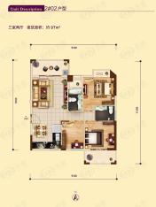 德化优山美地3室2厅2卫户型图