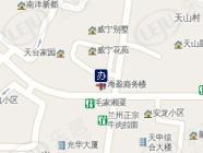 威宁综合楼