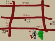 溪畔人家