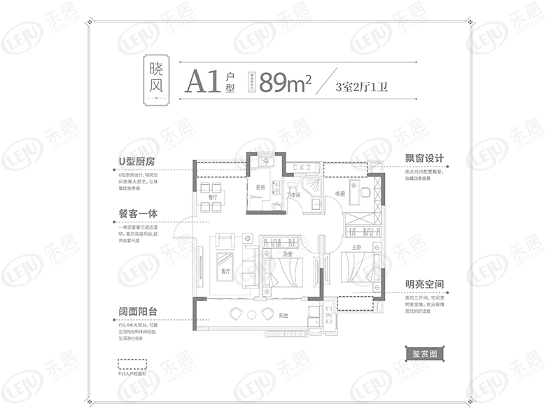 春风景里项目介绍刚刚更新 均价约8000元/㎡起