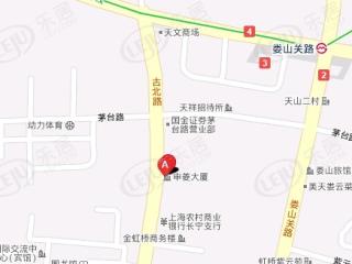 申菱大厦