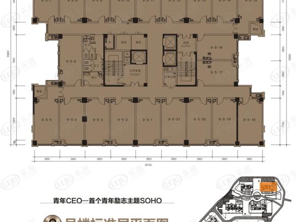 楼层平面图