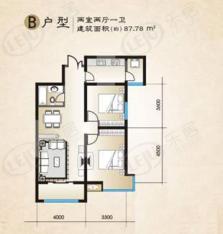 祥和雅居B户型 两室两厅一卫户型图