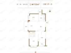 恒大观澜府3室2厅1卫户型图