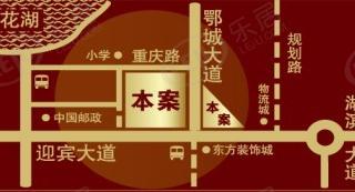 御景庄园