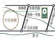 保利花园第六区
