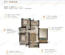 联佳爱这城联佳爱这城C1户型图玫瑰花语户型图