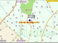 方舟大厦