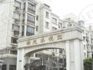 杨思水景苑