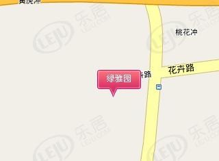绿雅园