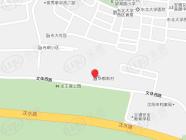 华都新村