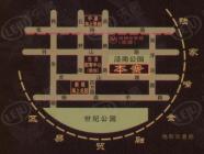 中星怡景花园