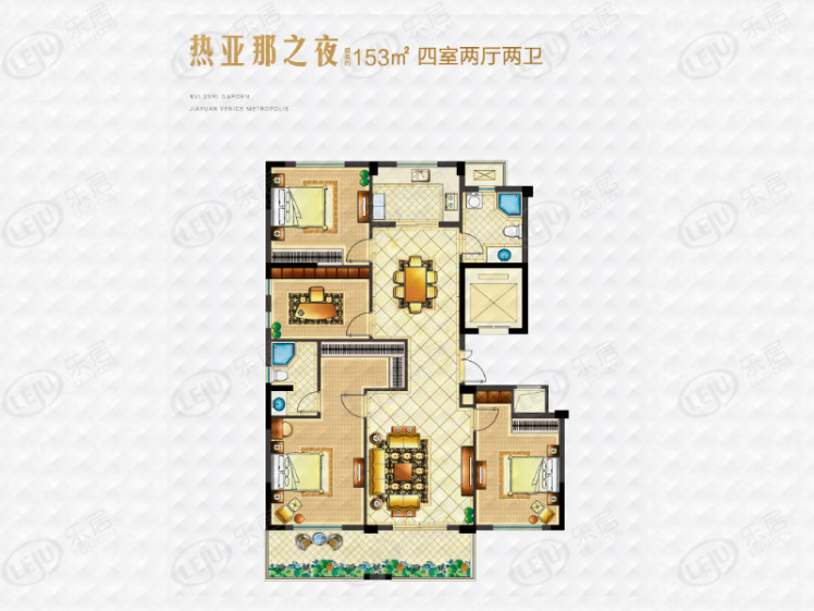 佳源威尼斯城宝格丽花园4室2厅2卫户型图 泰兴乐居