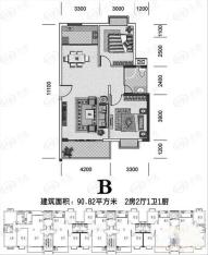 阳光百和2室2厅1卫户型图