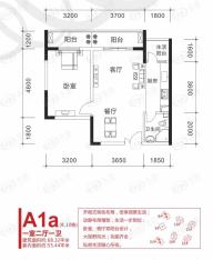 宗申动力城A1a(8,10栋)一室两厅一卫 建筑面积68.32㎡ 套内面积55.44㎡户型图