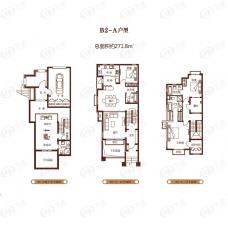 亿达玖墅B2-A户型 三室三厅三卫户型图