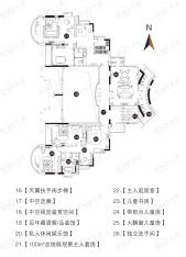 珠江帝景5室3厅3卫户型图