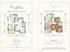恒大滨江左岸·澜庭3室2厅2卫户型图