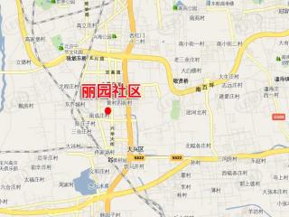 丽园社区
