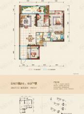 玉台华庭3室2厅2卫户型图