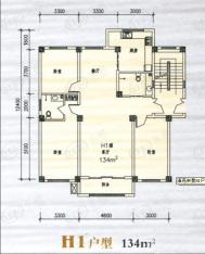 清苑丰景H1户型户型图