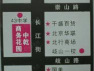 中乾商务花园