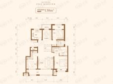 金地玺悦府138平米户型图