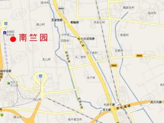 南竺园