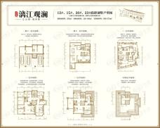 安厦漓江观澜5室5厅7卫户型图