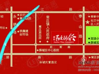 阳光丽舍二期