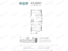 东街东3室2厅2卫户型图