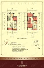 金亨利都荟首府二期F型复式东向4房2厅2卫户型图