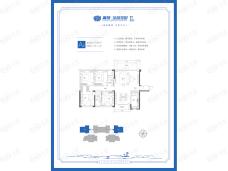 海马·金盘花园Ⅱ期A户型户型图