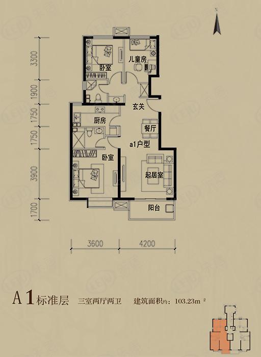 中诚左岸住宅户型图曝光