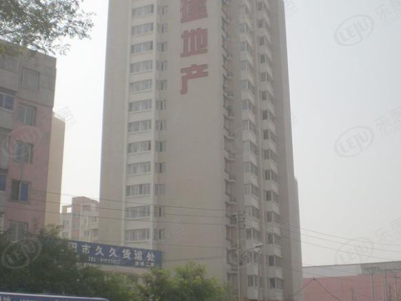 社区实景