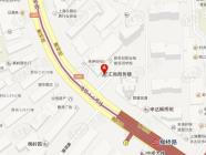 上海汇尚商务楼