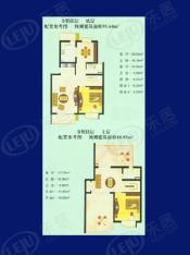 龙缘花园房型: 复式;  面积段: 144.57 －144.57 平方米;户型图