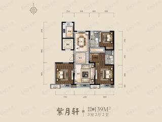 华瀚四季花园紫悦轩-139平3室2厅2卫户型图