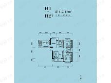 帝佳英郡平顶山帝佳英郡H1+H2户型鉴赏户型图